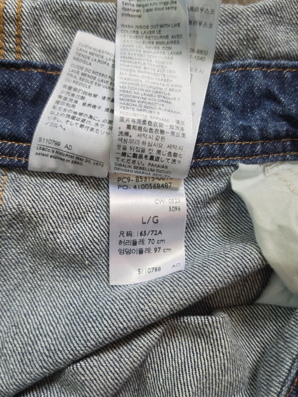 Levi's Vintage Cut Denim Overalls Womens L Med-Dark Wash Relaxed Straight Leg - Picture 5 of 16
